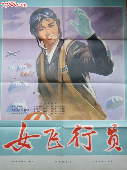 美国签证怎么买到